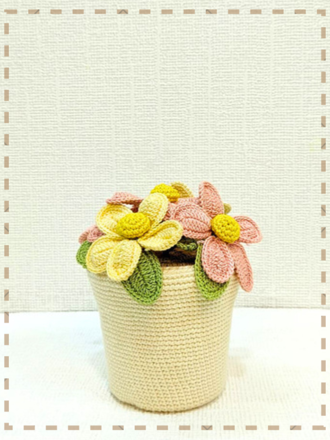 Bloom Gift Set