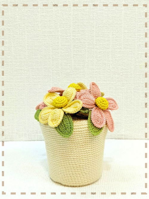 Bloom Gift Set