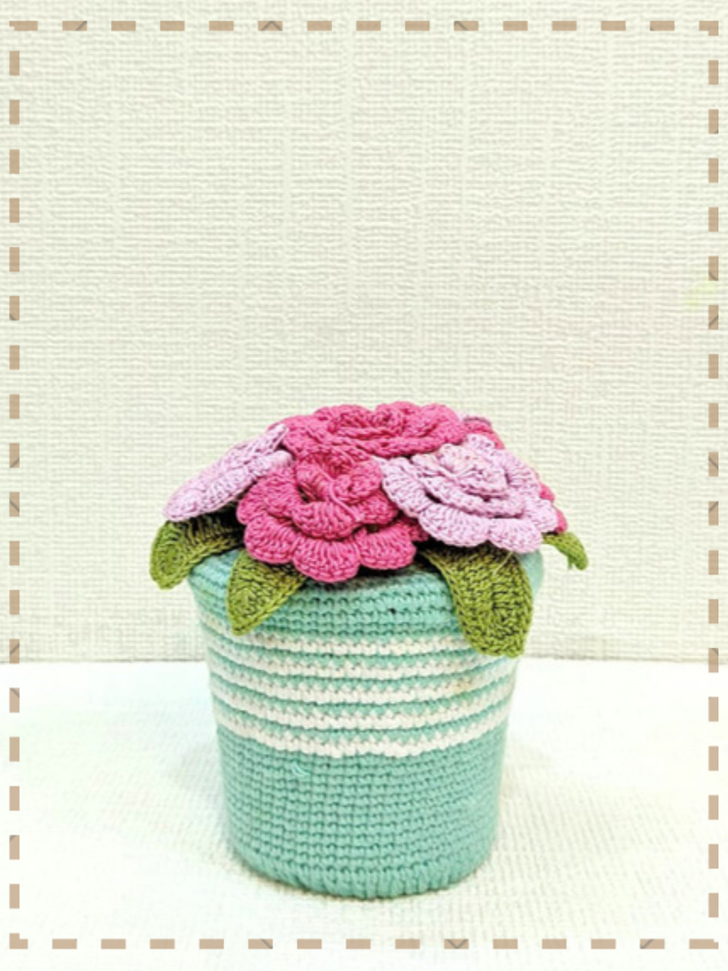 Bloom Gift Set