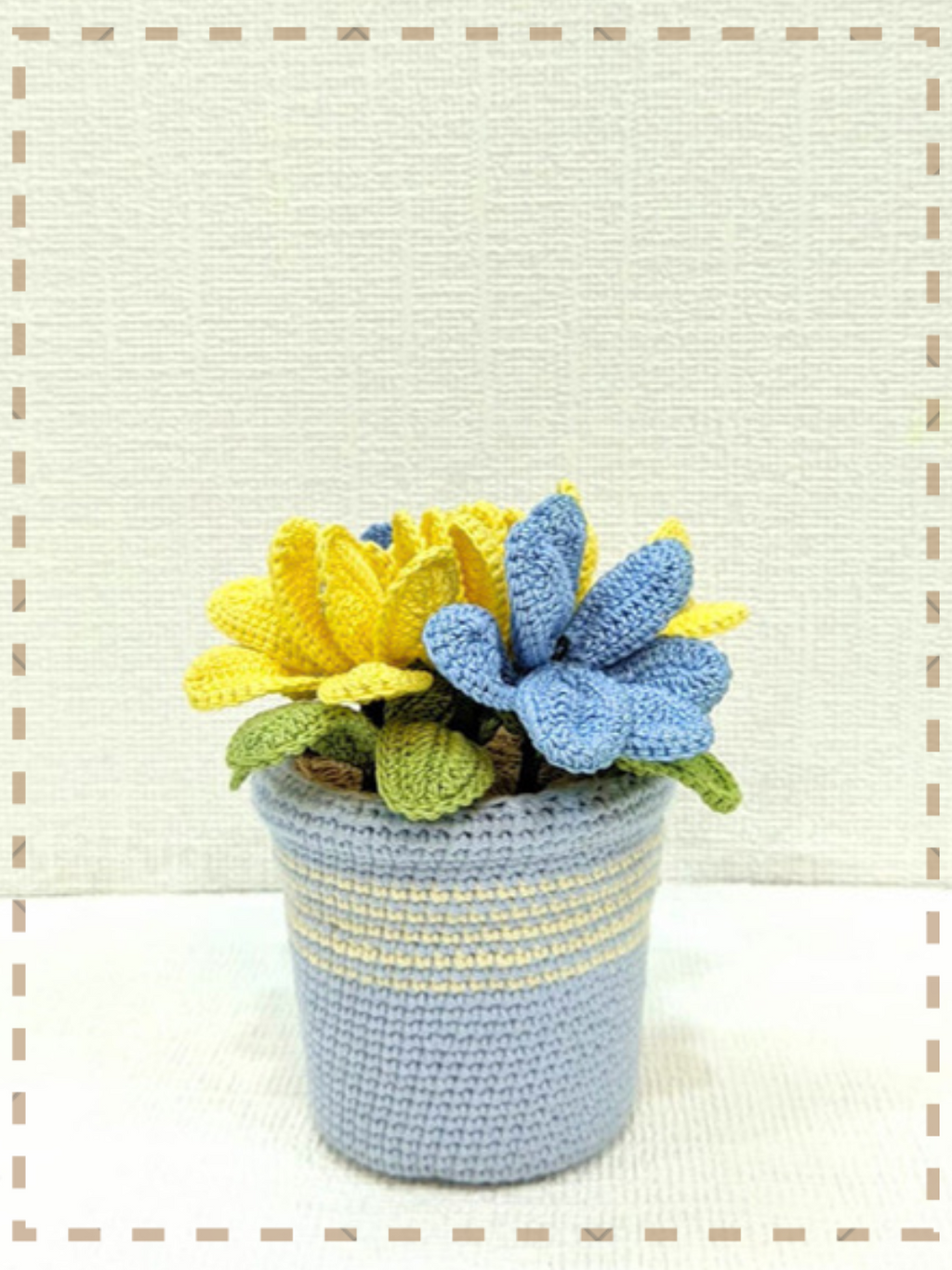 Bloom Gift Set